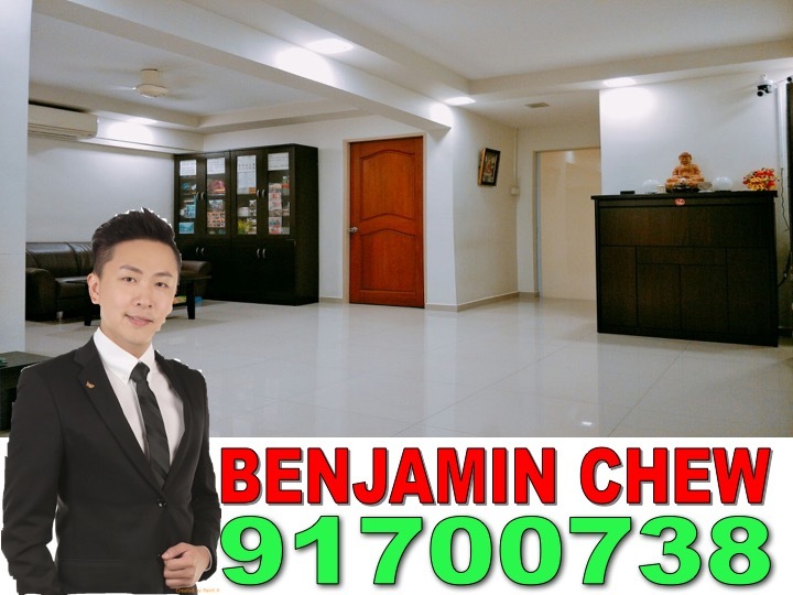 Bedok North Avenue 1 thumbnail photo